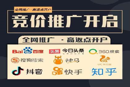 知乎信息流投放技巧分享