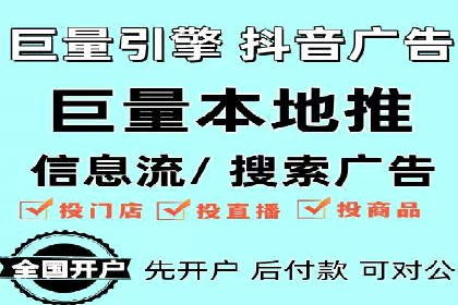 案例解读：百度推广助力企业提升品牌价值